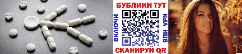 ЭКСТАЗИ VHQ  Купить где  Нариманов 