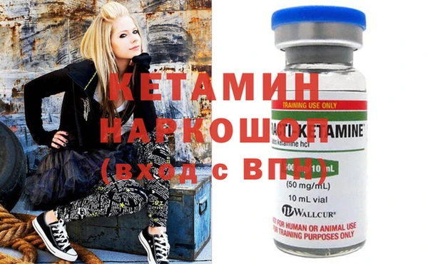 трава Верея