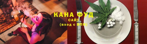 трава Верея