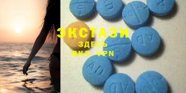 трава Верея