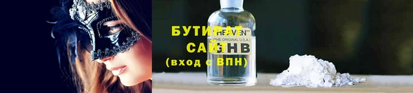 героин Верхнеуральск
