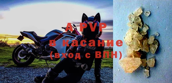 героин Верхнеуральск