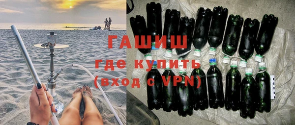 героин Верхнеуральск