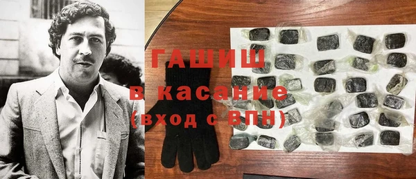 героин Верхнеуральск