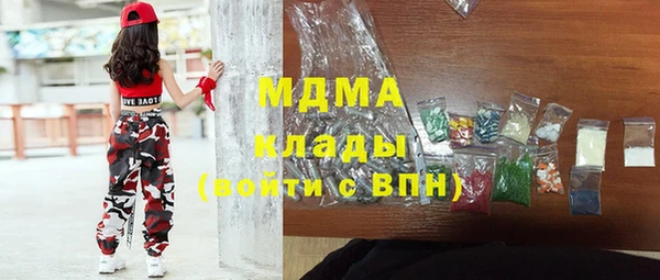 героин Верхнеуральск
